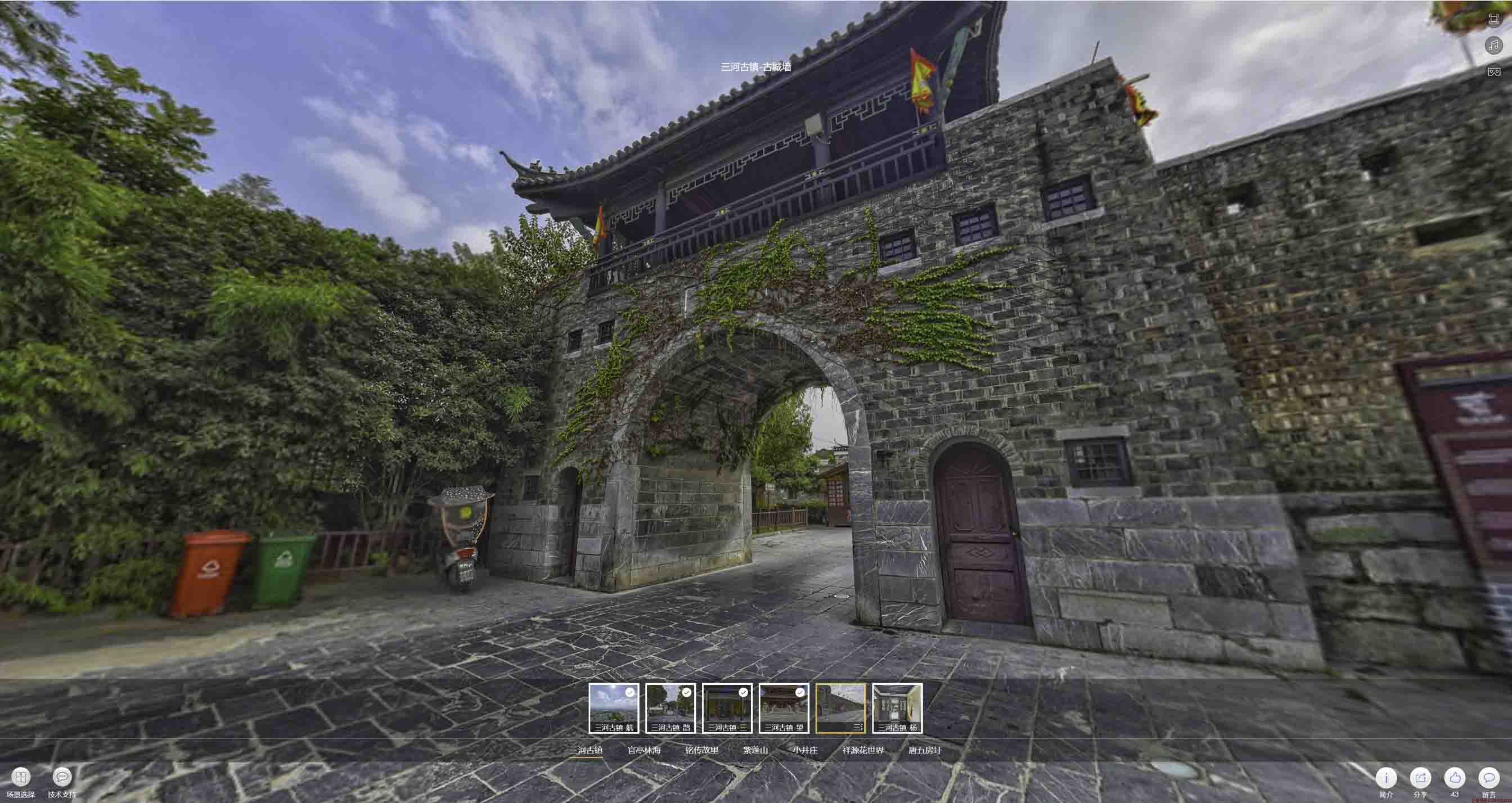 阿坝全景拍摄技巧：捕捉完美全景图像在手绘地图中的创意应用